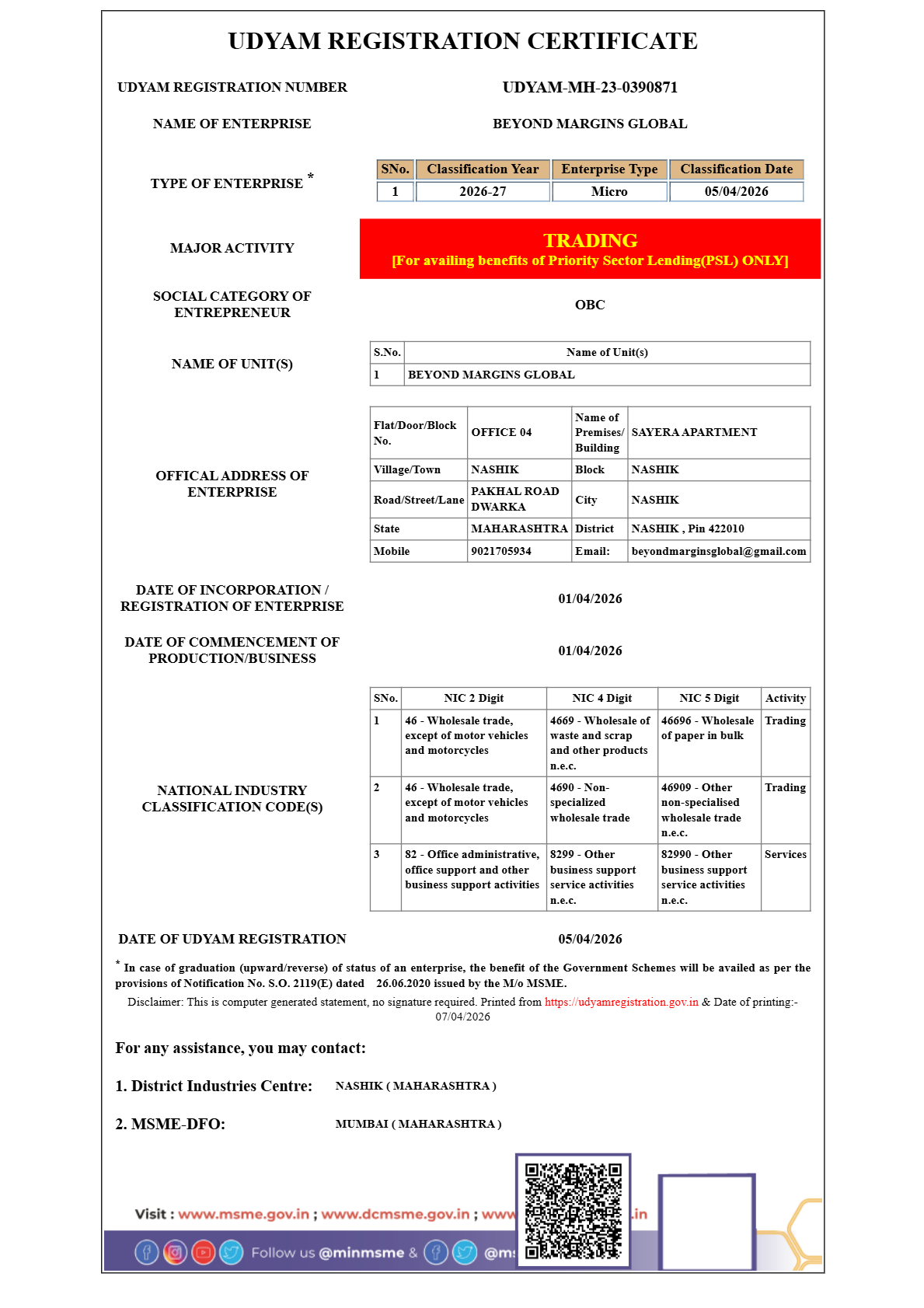 Government of India Udyam Registration Certificate - Beyond Margins Global
